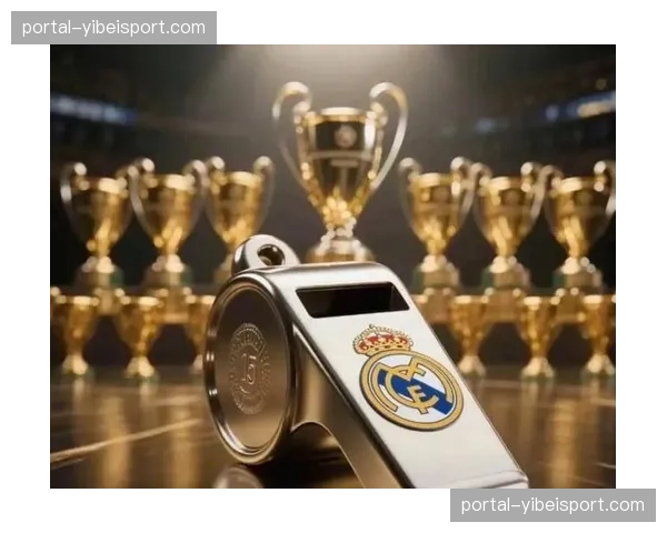 皇马2025-26财年第一季度财报公布，俱乐部收入同比增长15%